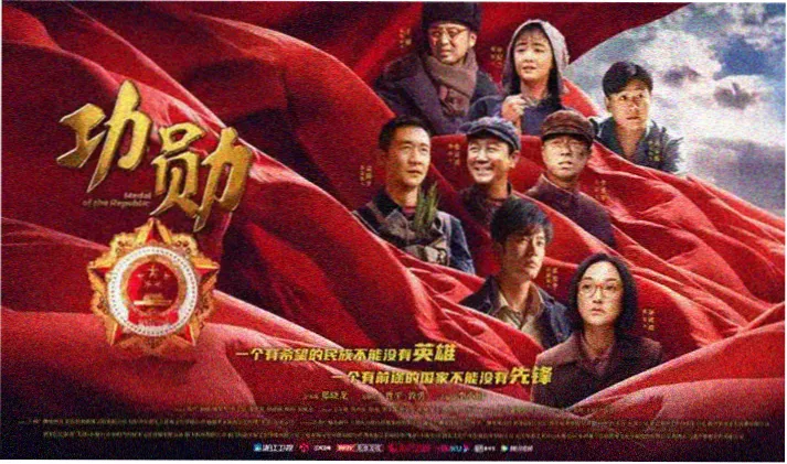 4K修复版经典重映