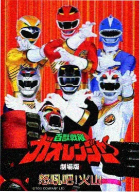 月光琴房4K重映