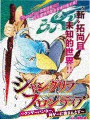 胶片长河